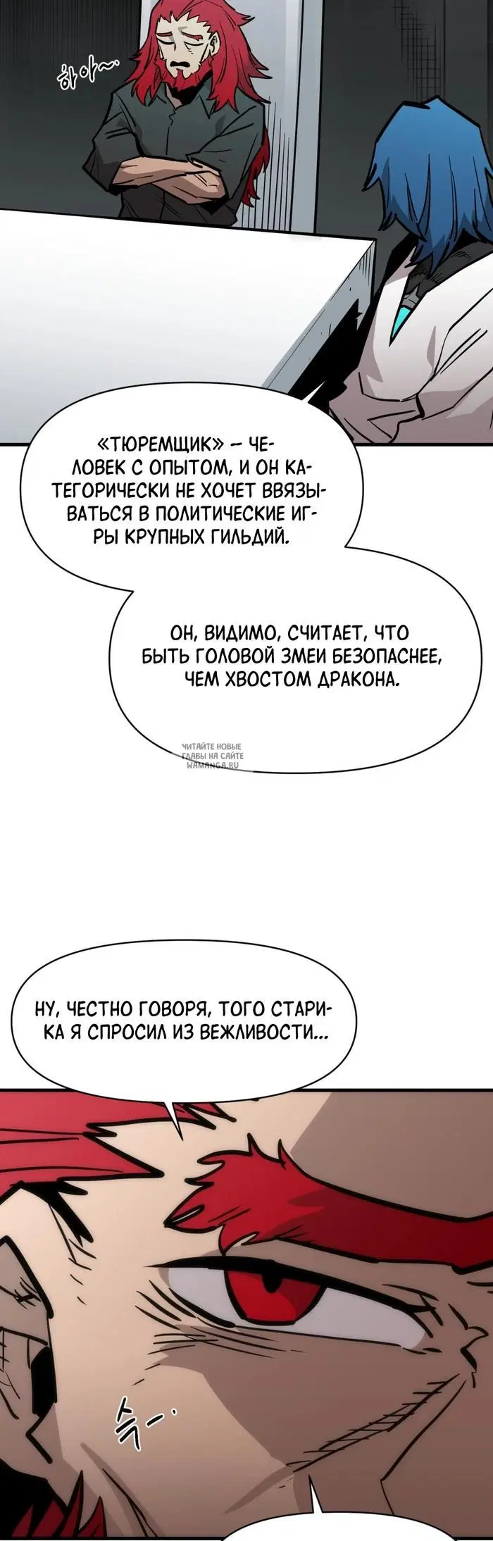 Page 28.000