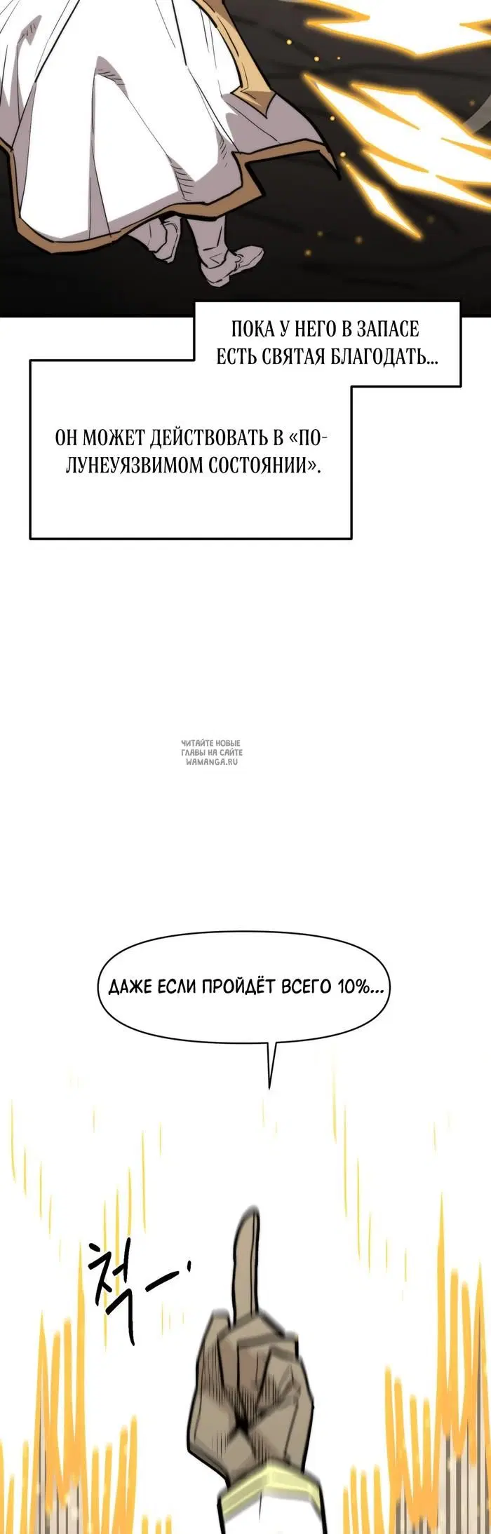 Page 28.000