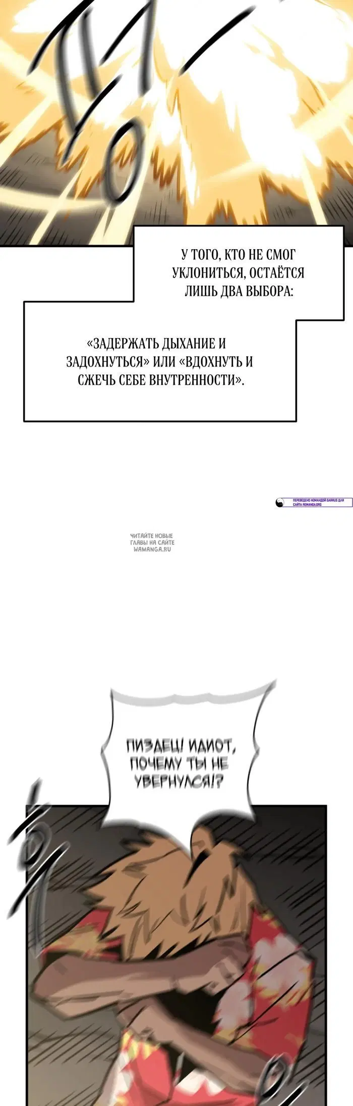 Page 28.000