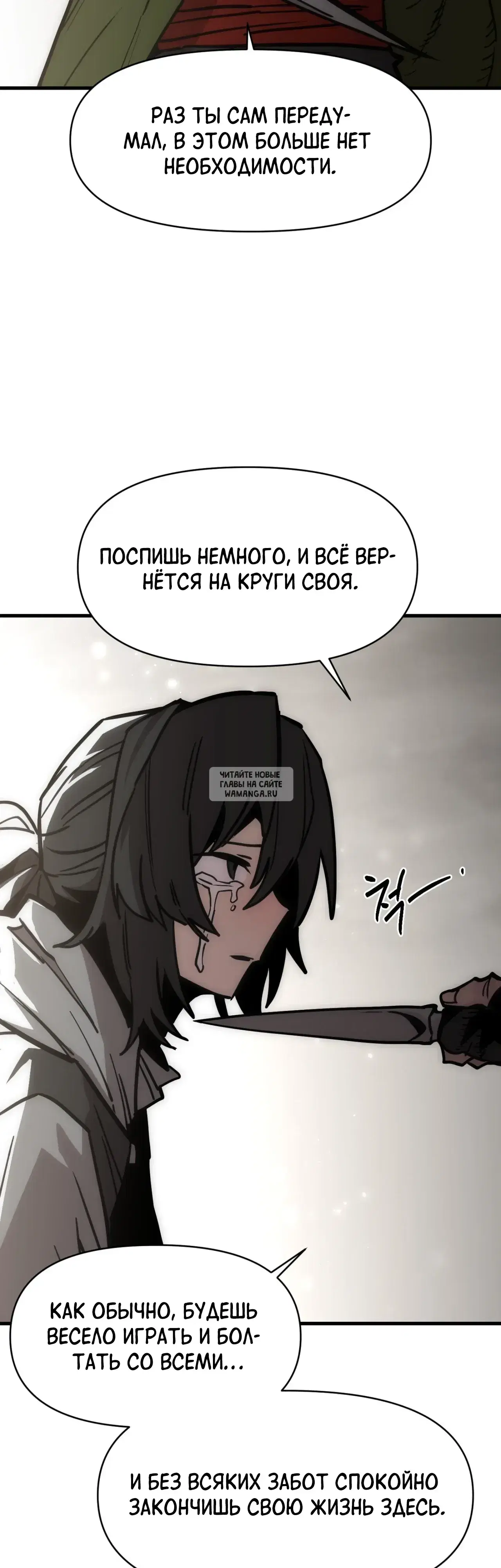 Page 28.000