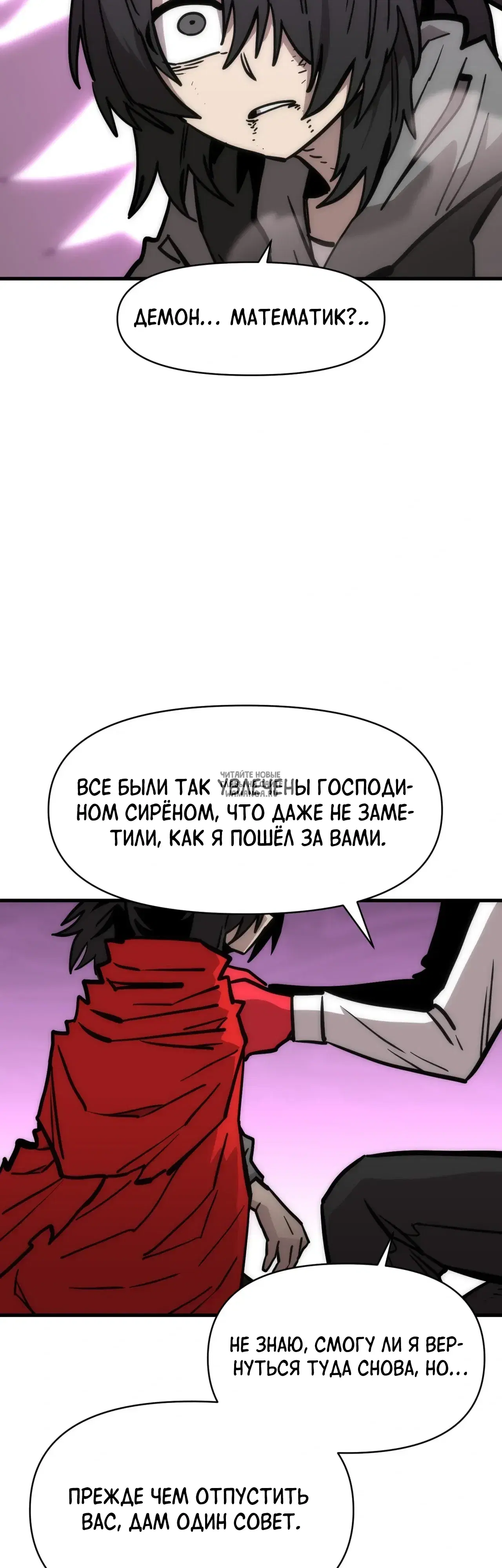 Page 28.000