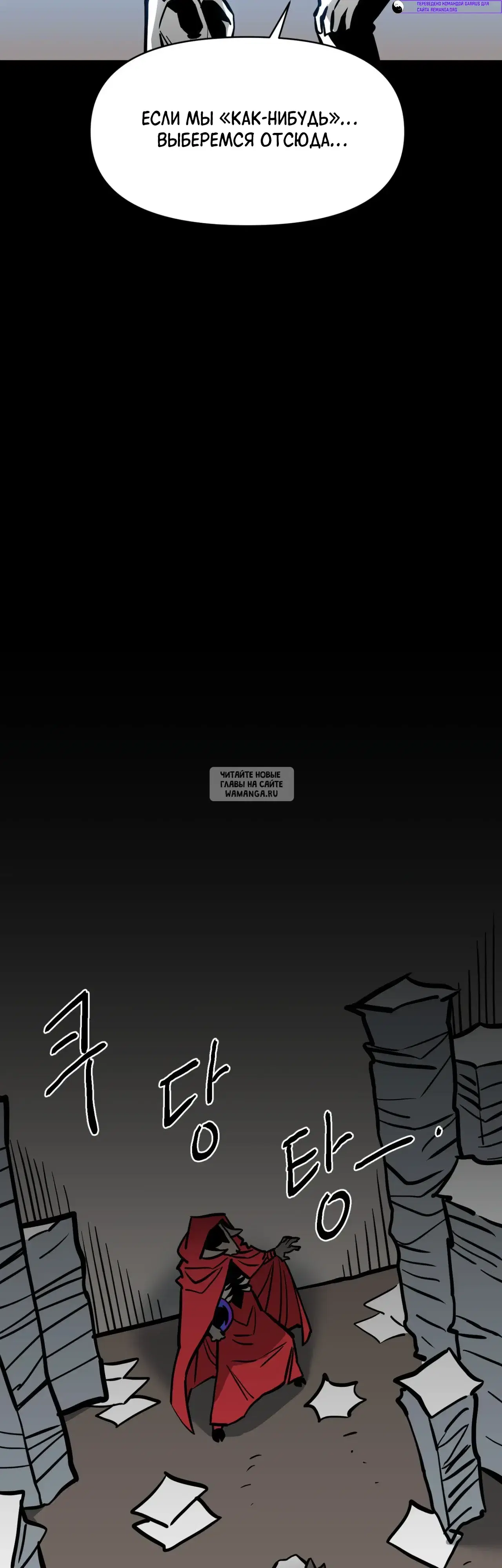 Page 28.000
