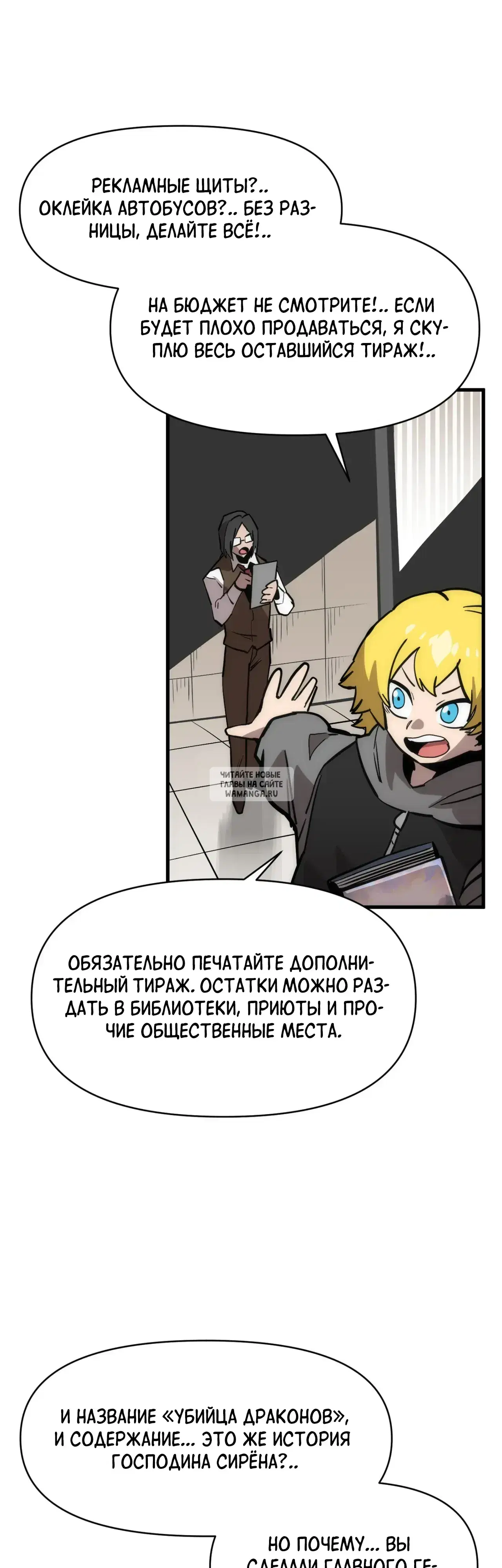 Page 28.000