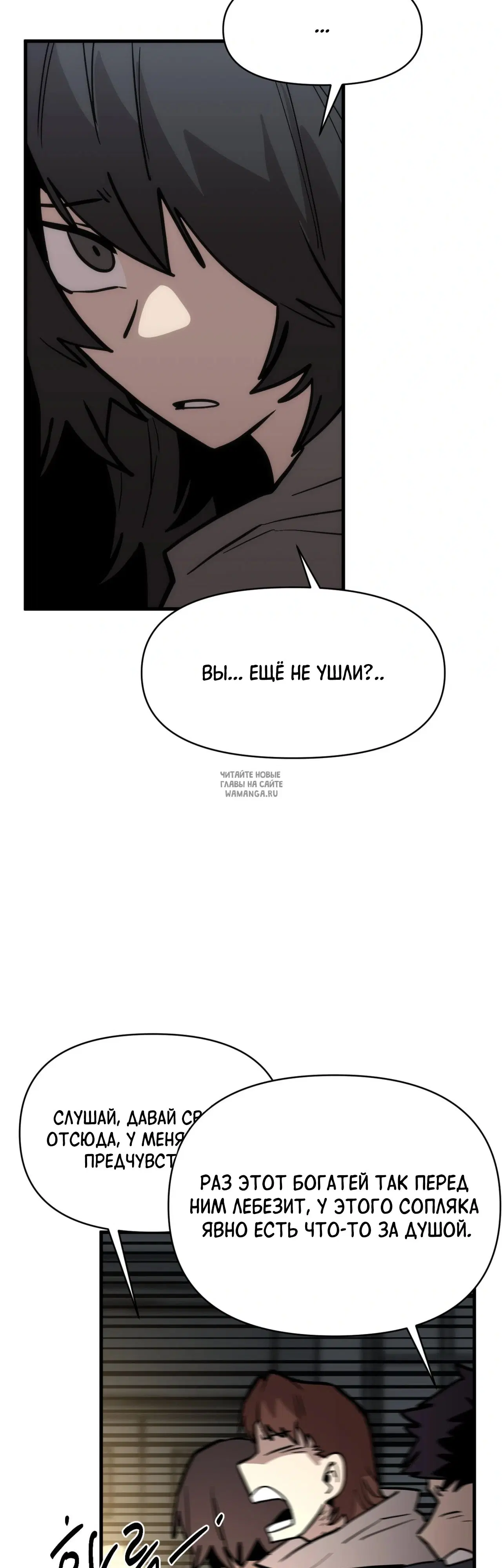 Page 28.000