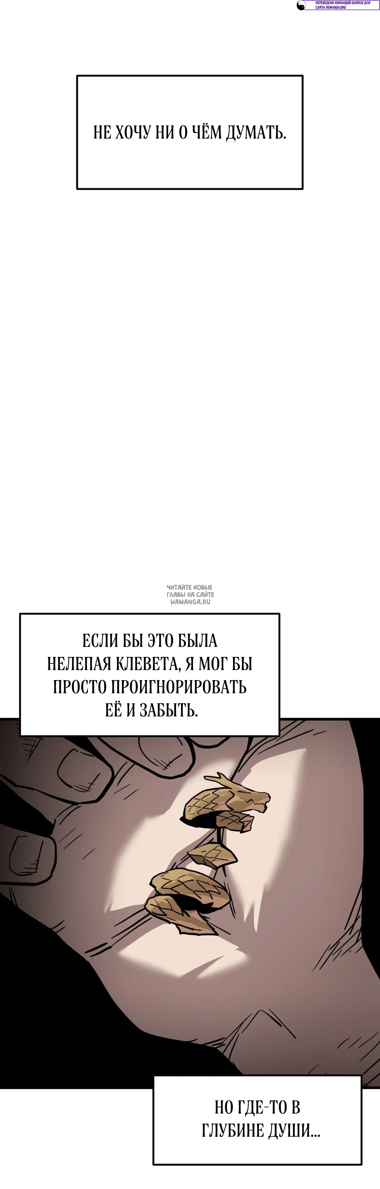 Page 28.000