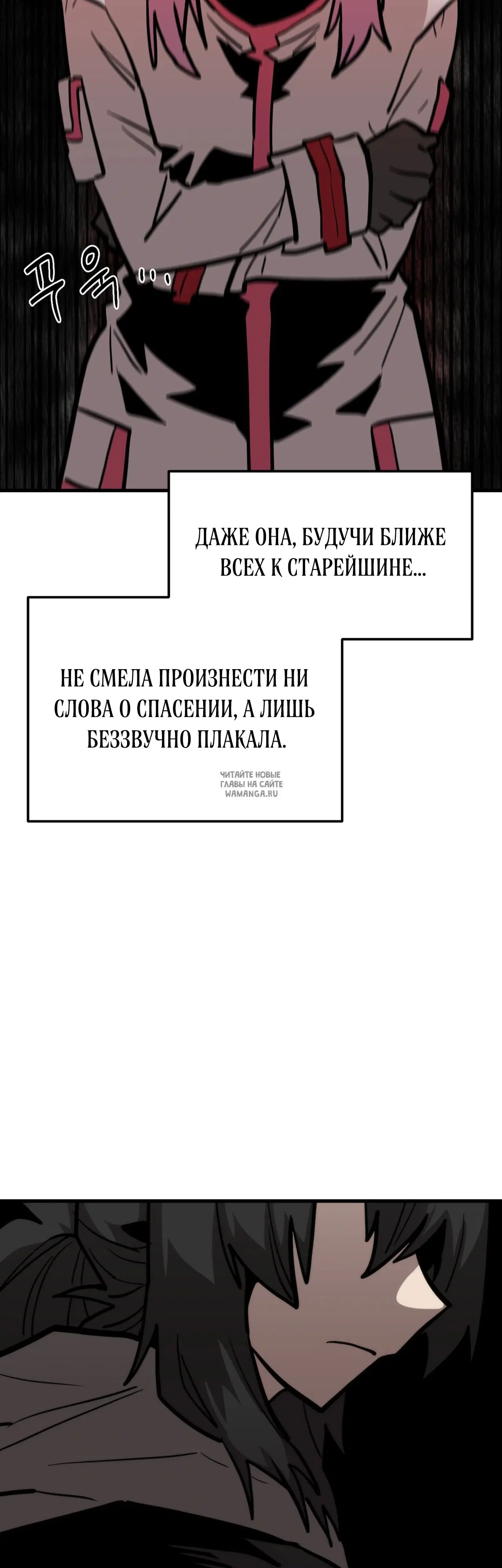 Page 29.000