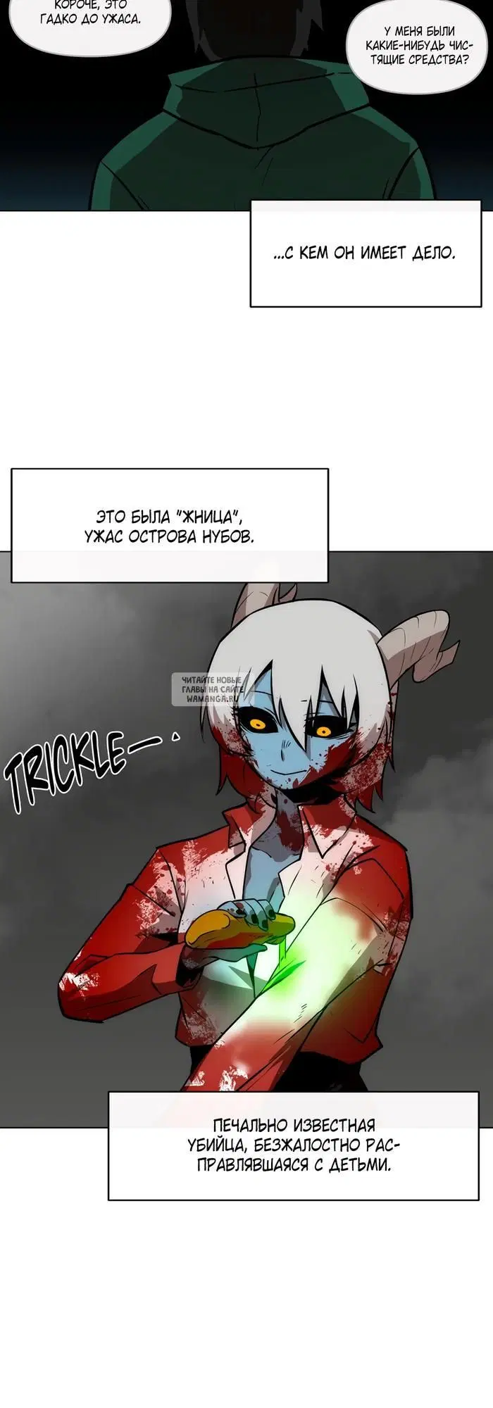 Page 29.000