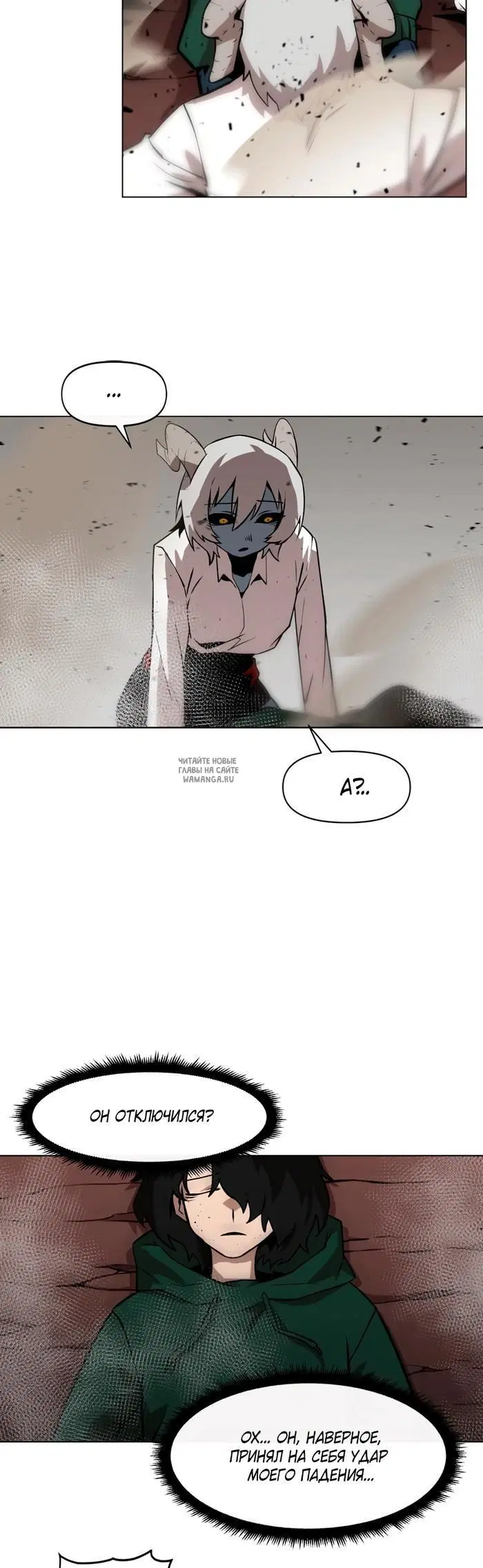 Page 29.000