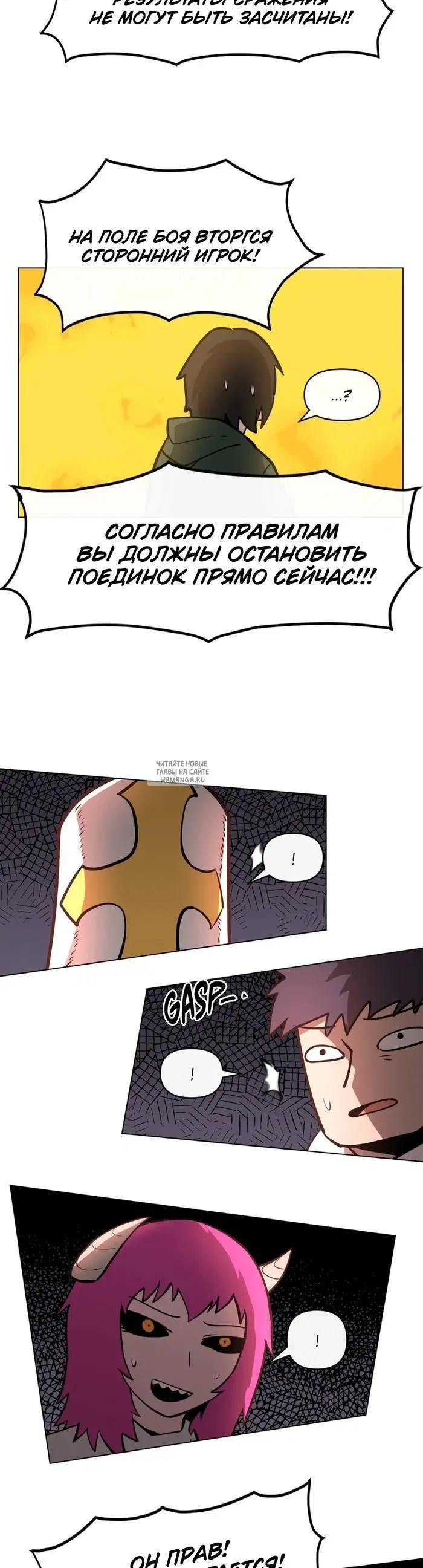 Page 29.000