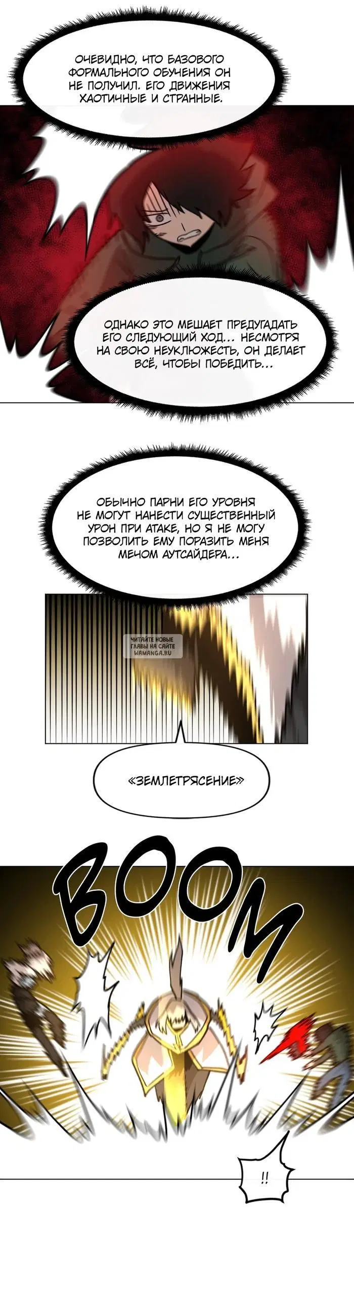 Page 29.000
