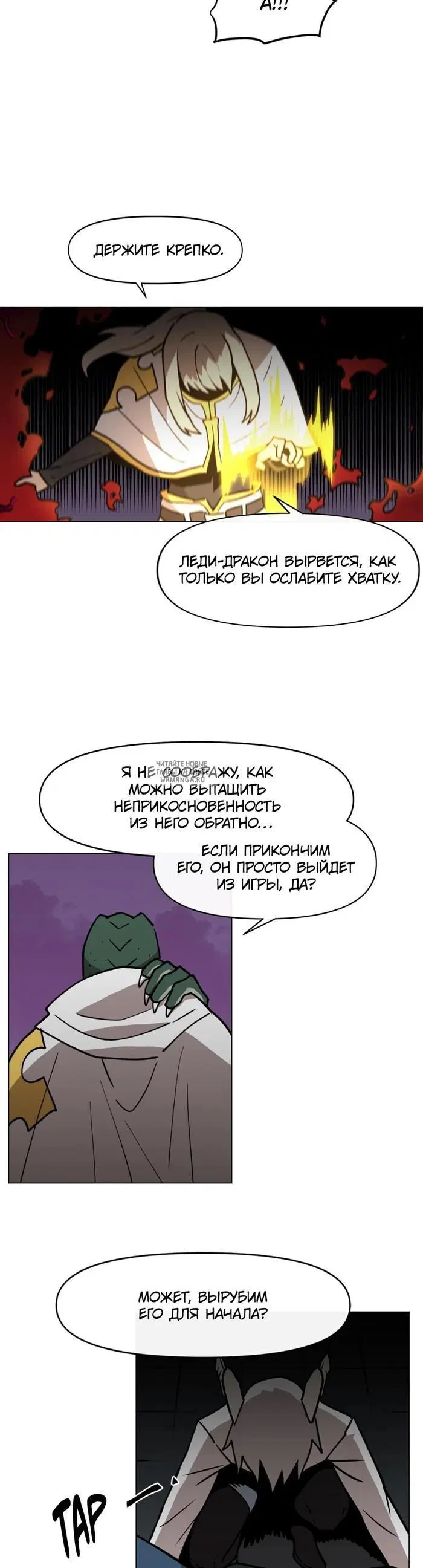 Page 29.000