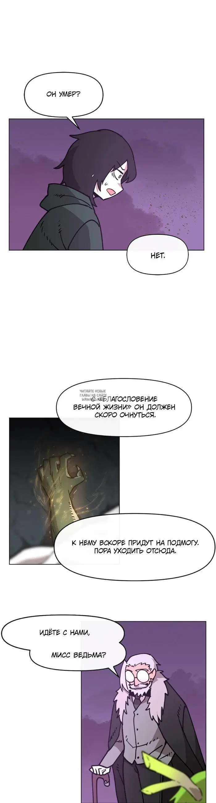 Page 29.000