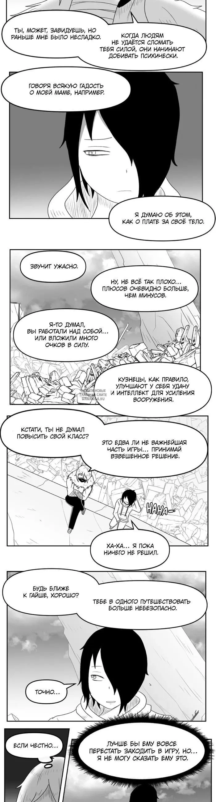 Page 29.000