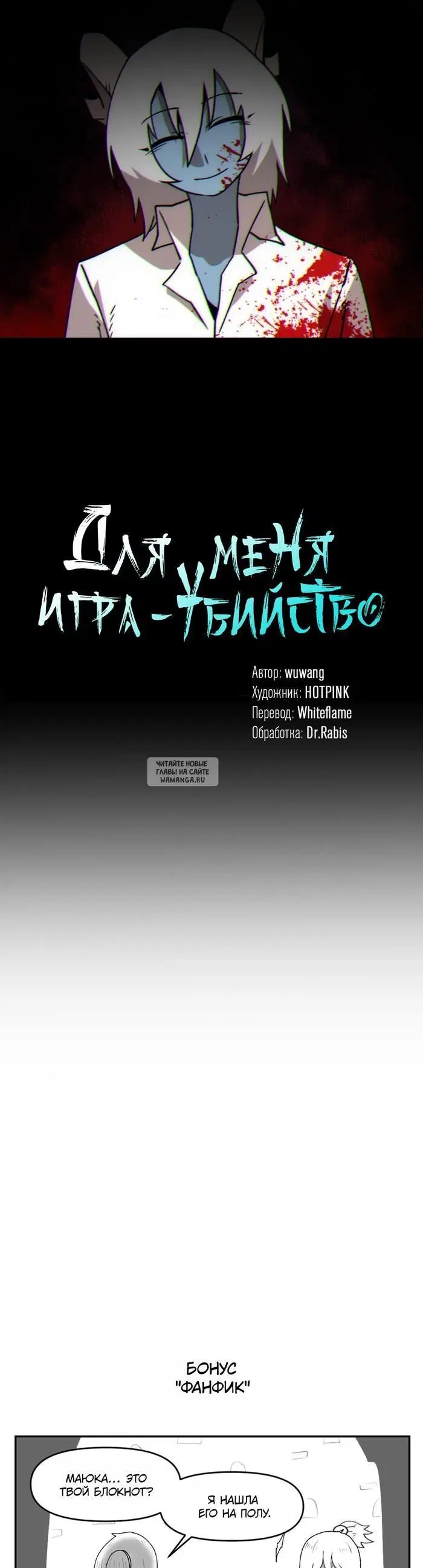 Page 29.000