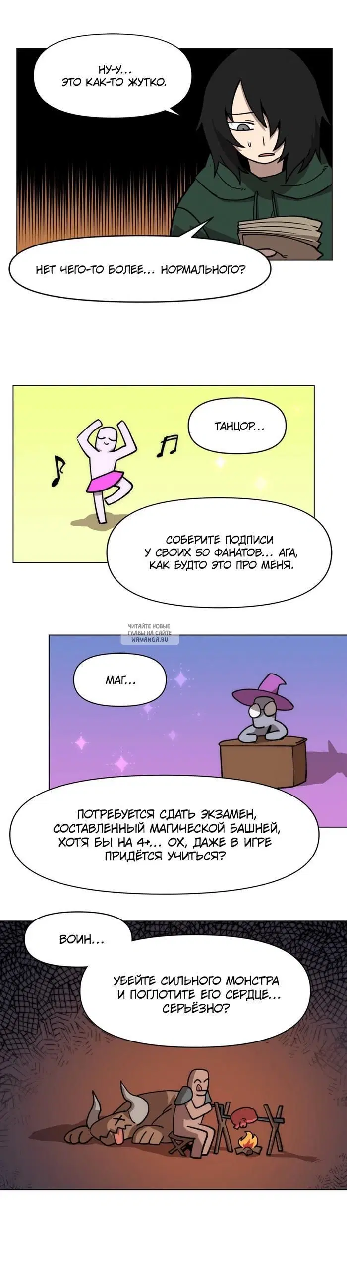 Page 29.000