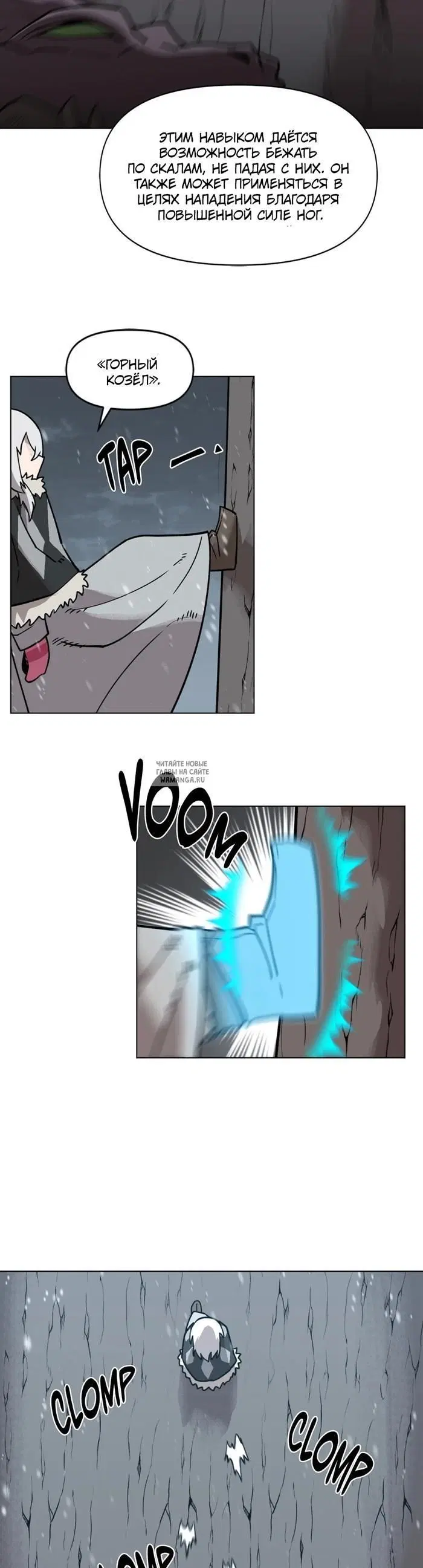 Page 29.000