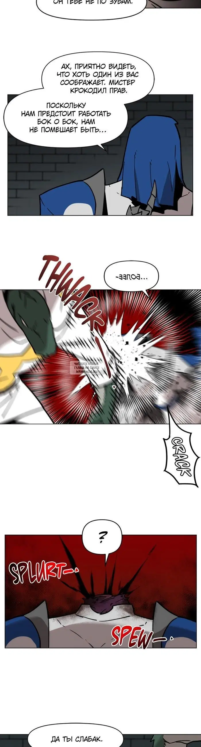 Page 29.000