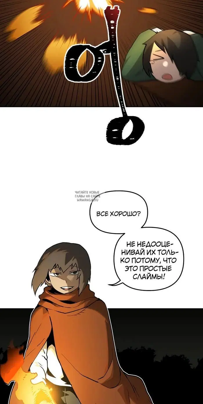 Page 29.000