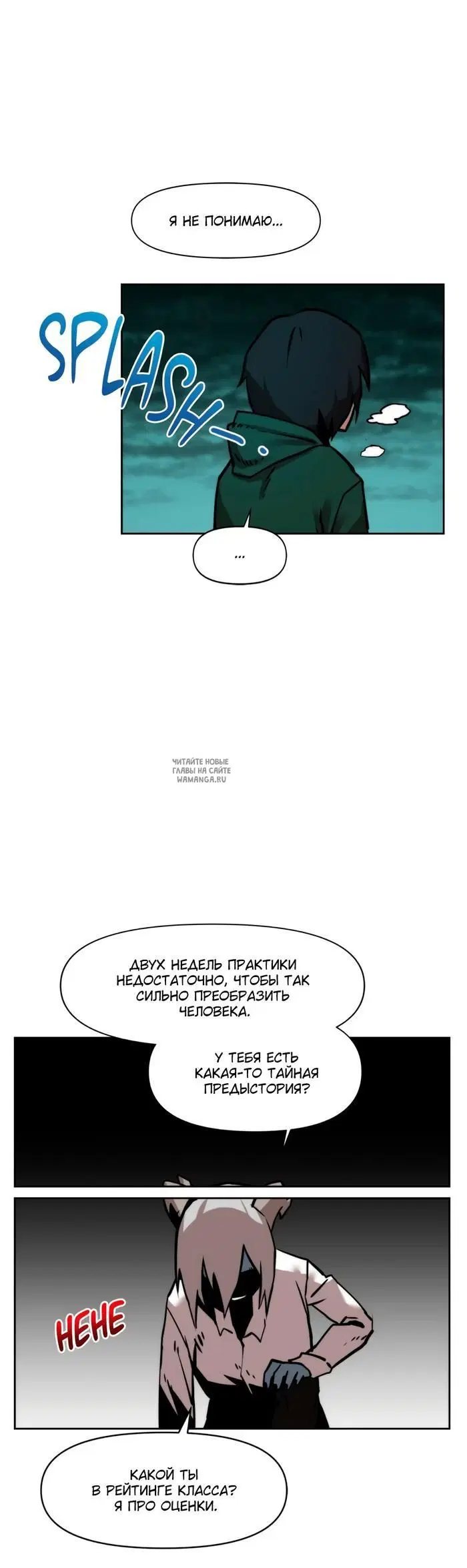 Page 29.000