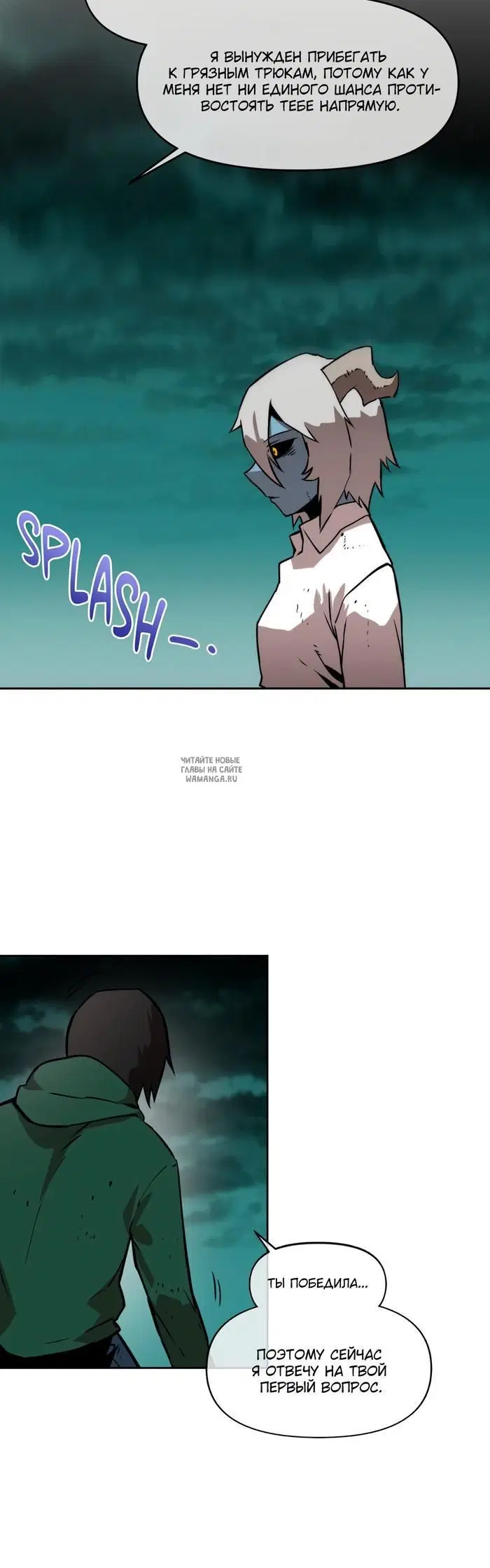 Page 29.000