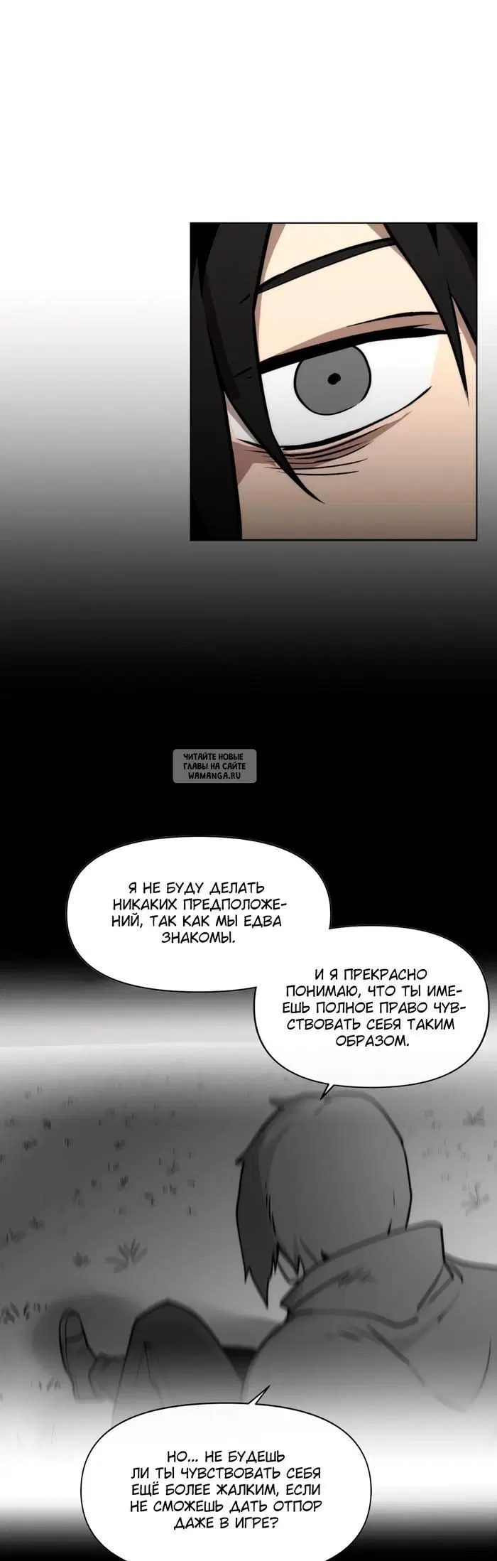 Page 29.000