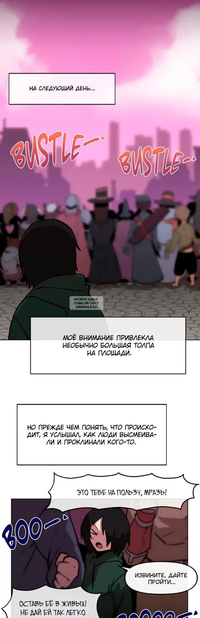 Page 29.000