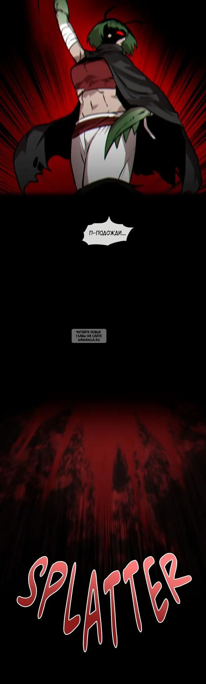 Page 29.000