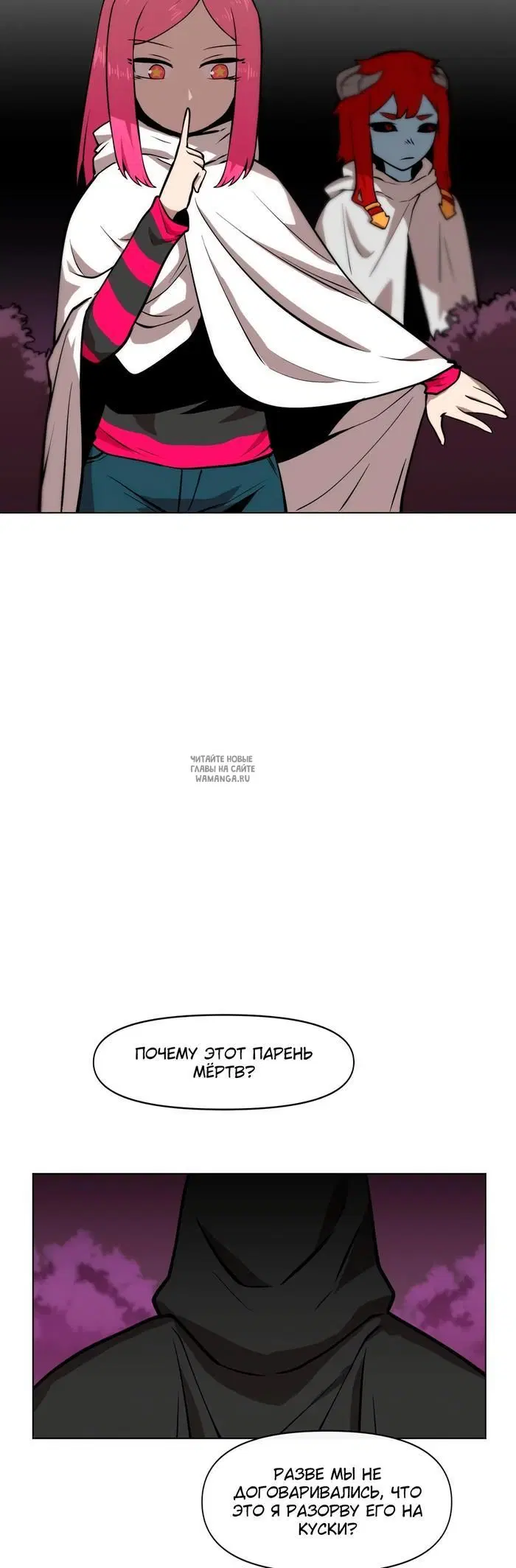 Page 29.000