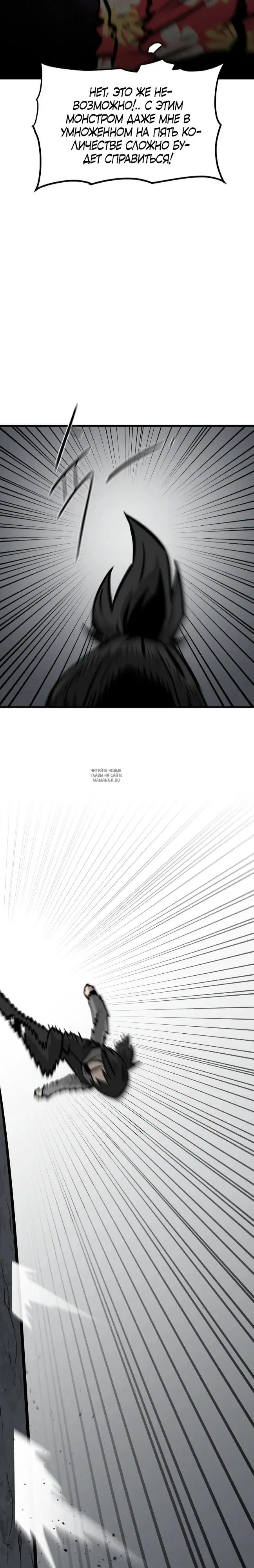 Page 29.000