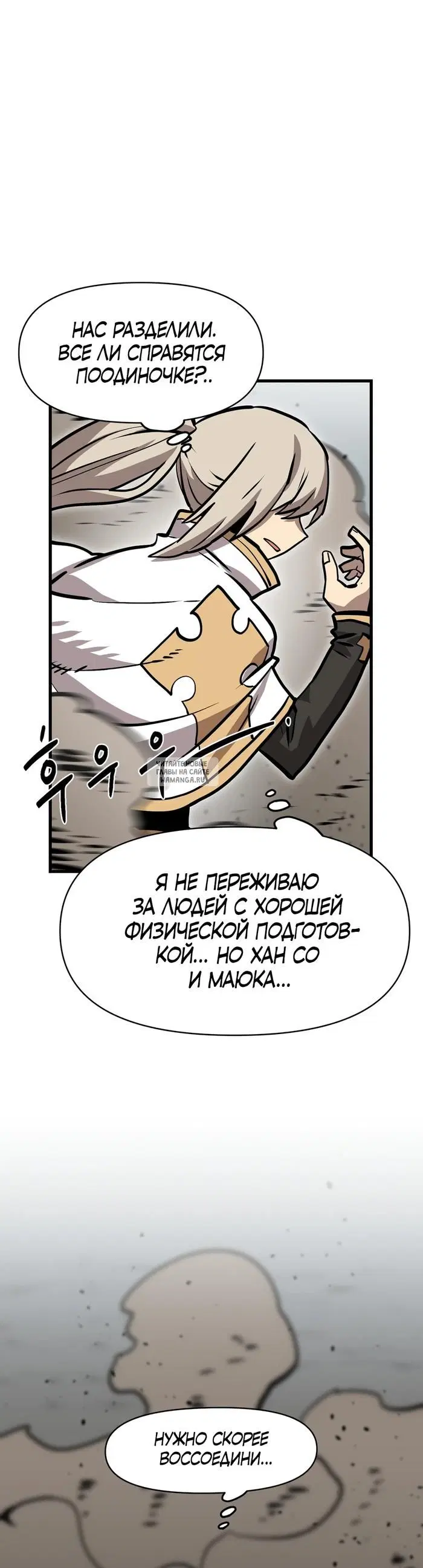 Page 29.000
