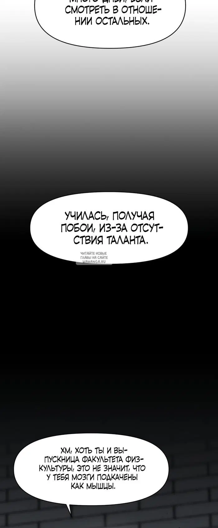 Page 29.000