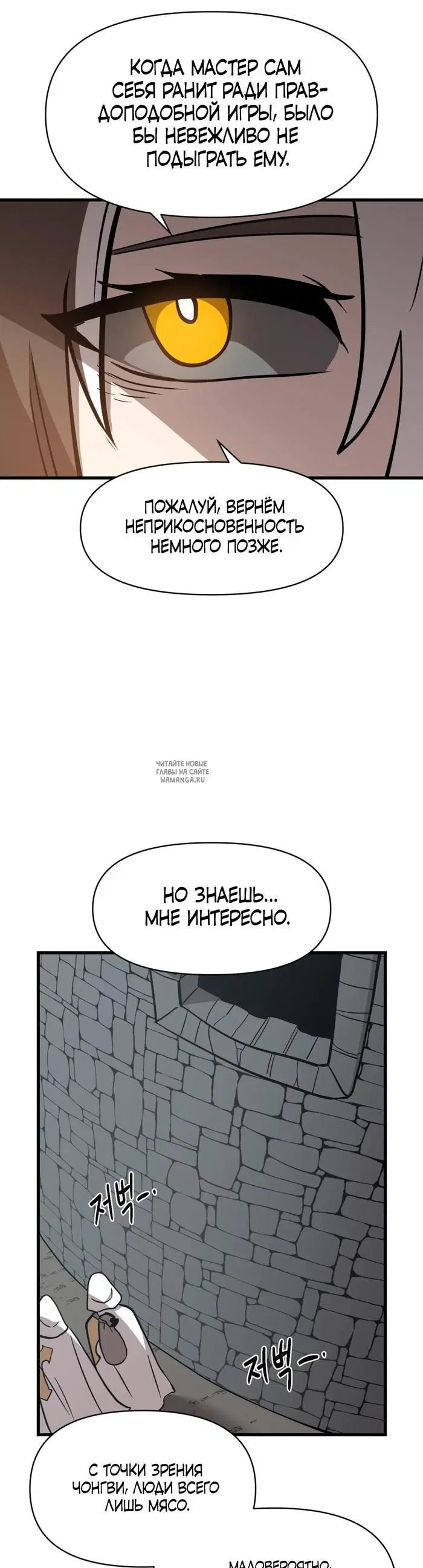 Page 29.000