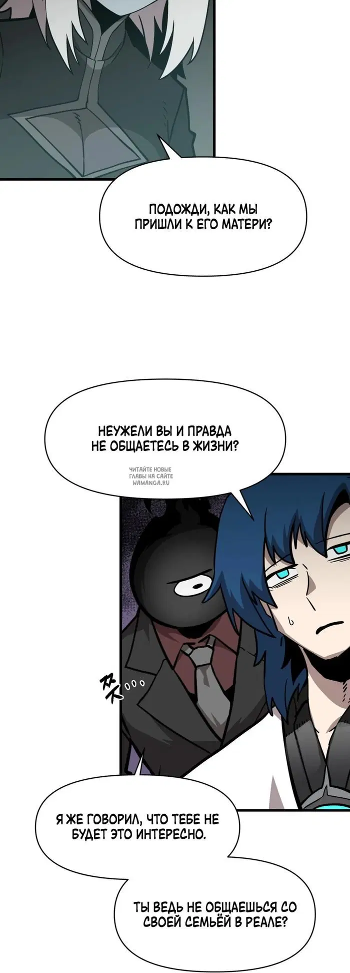 Page 29.000