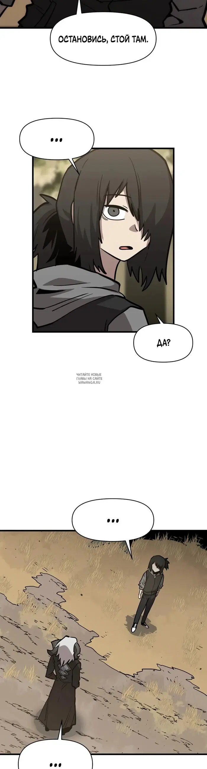 Page 29.000