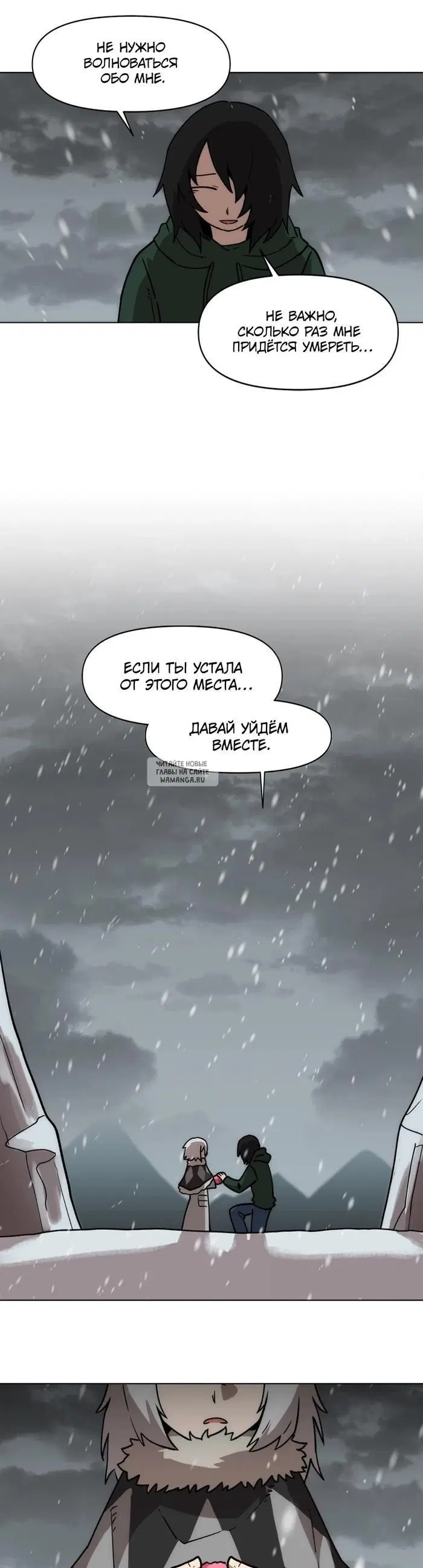 Page 29.000