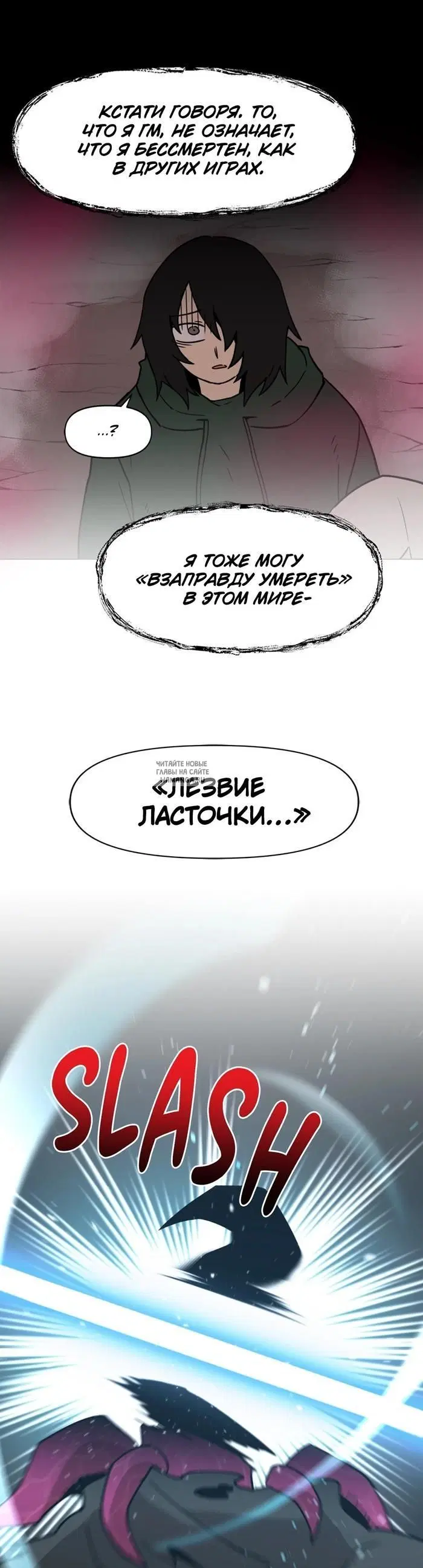 Page 29.000