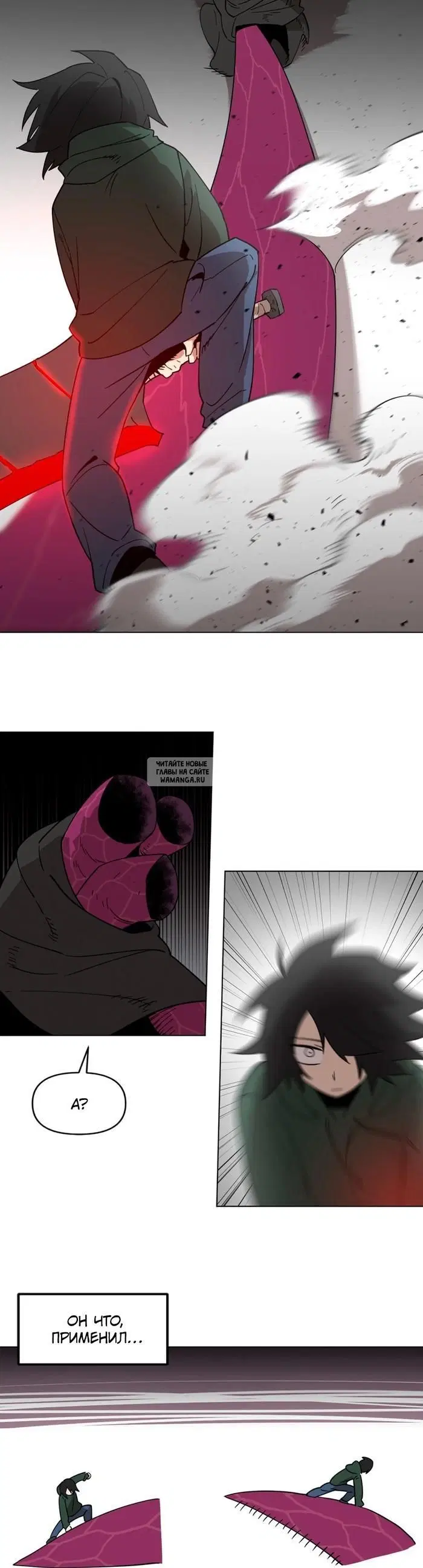 Page 29.000