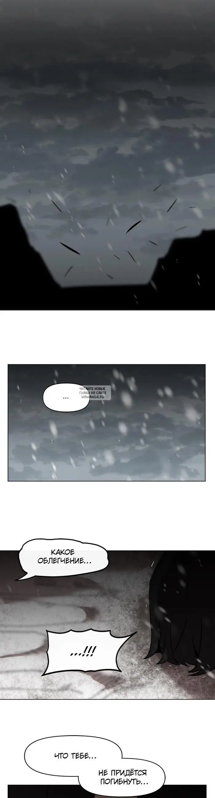 Page 29.000