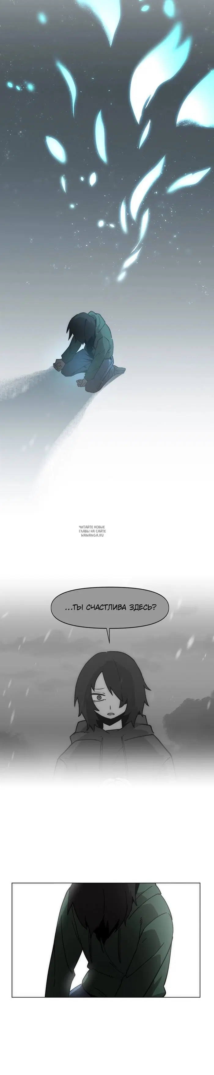 Page 29.000
