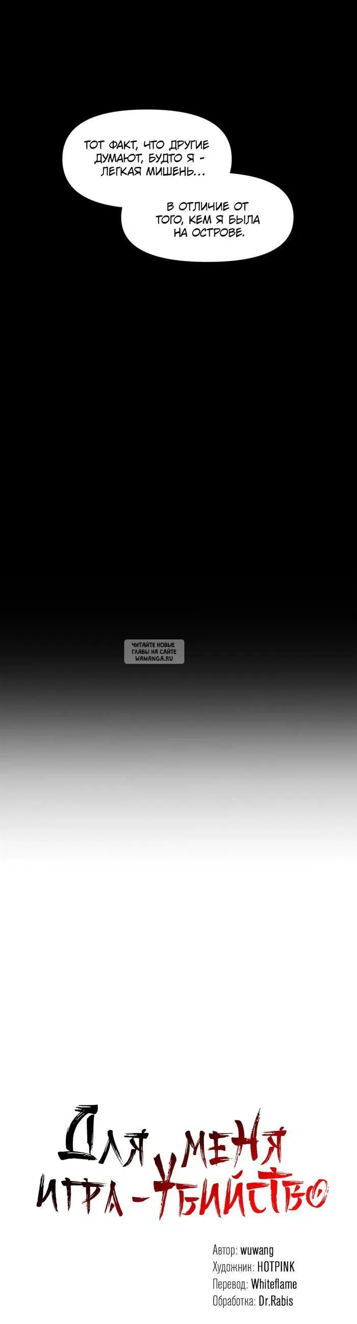 Page 29.000