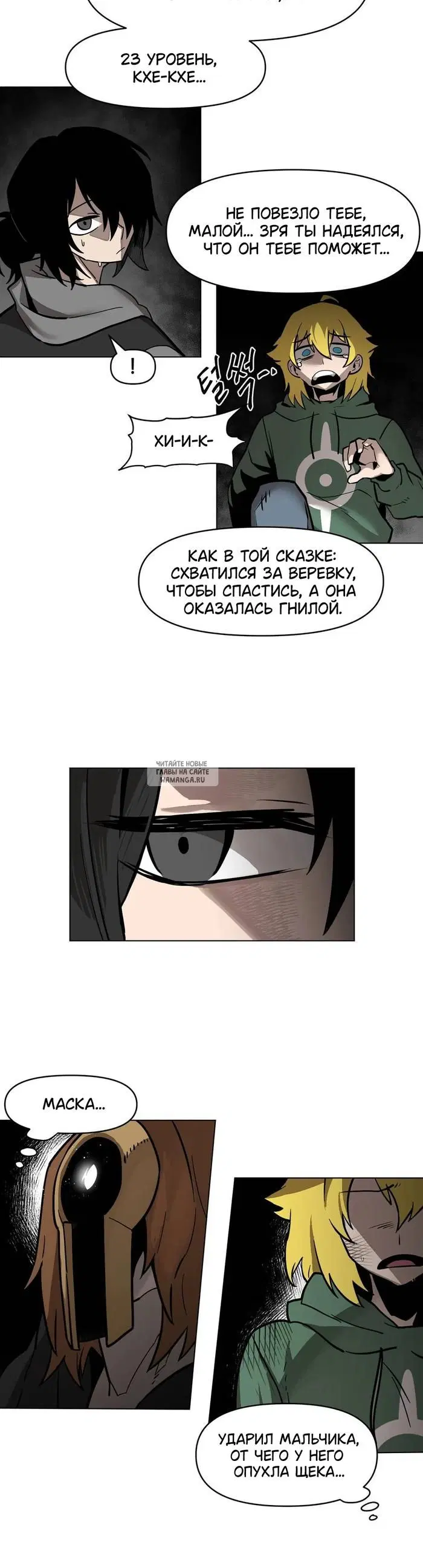 Page 29.000