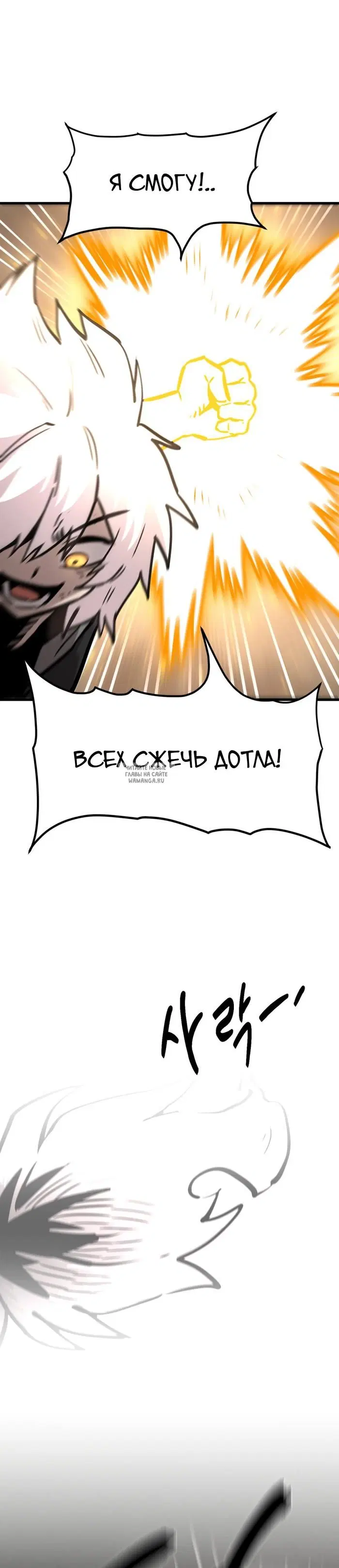 Page 29.000