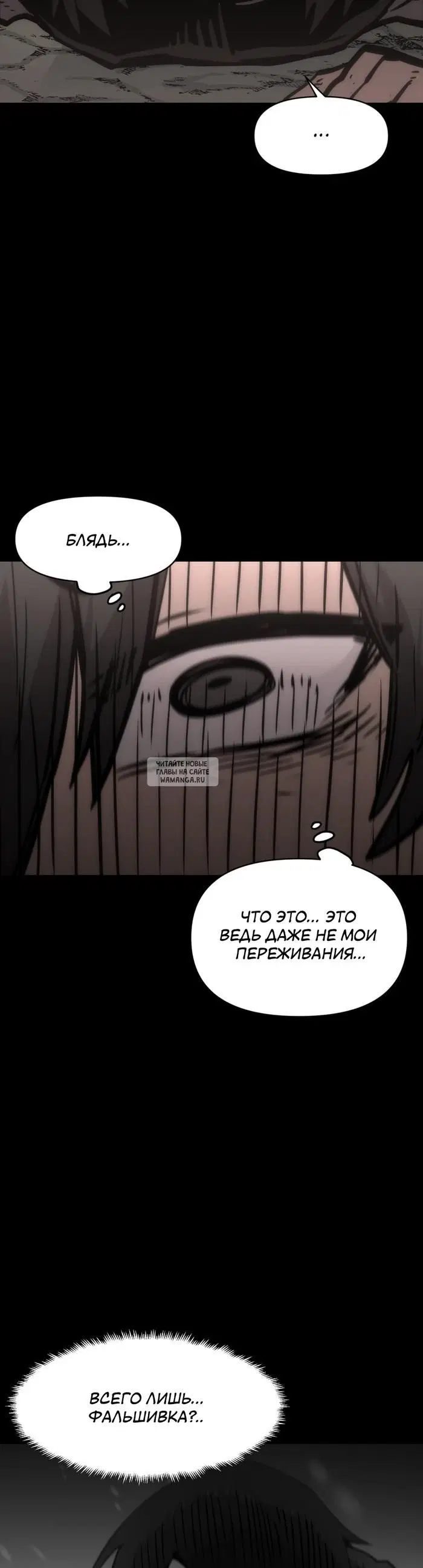 Page 29.000