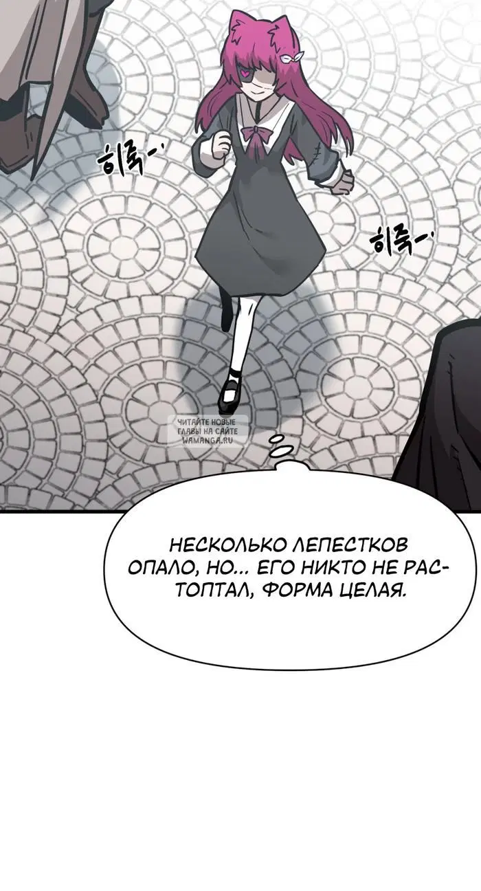 Page 29.000