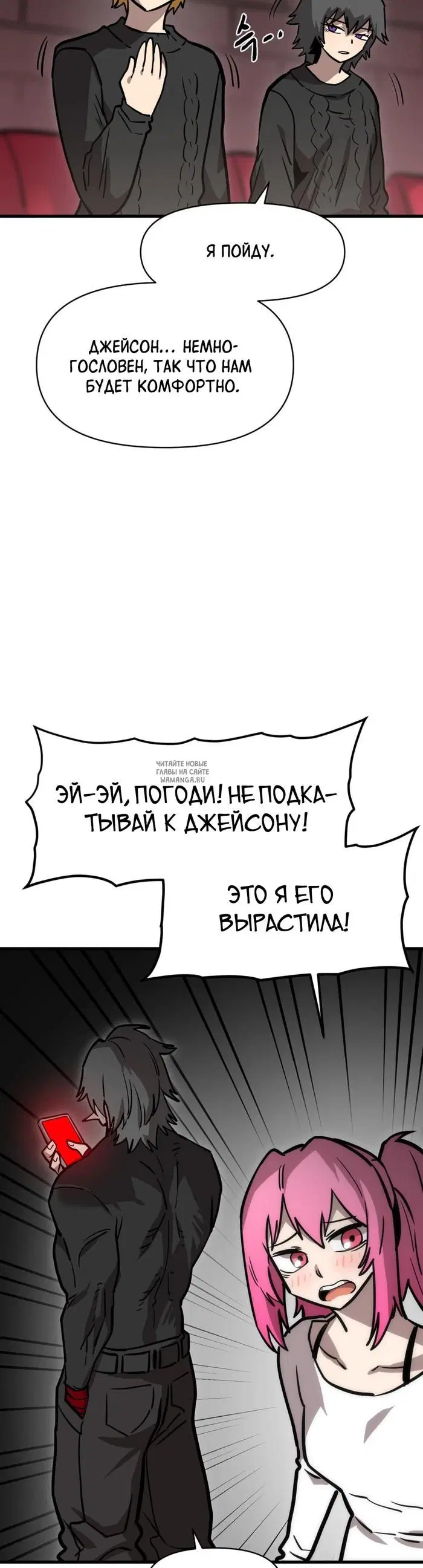 Page 29.000