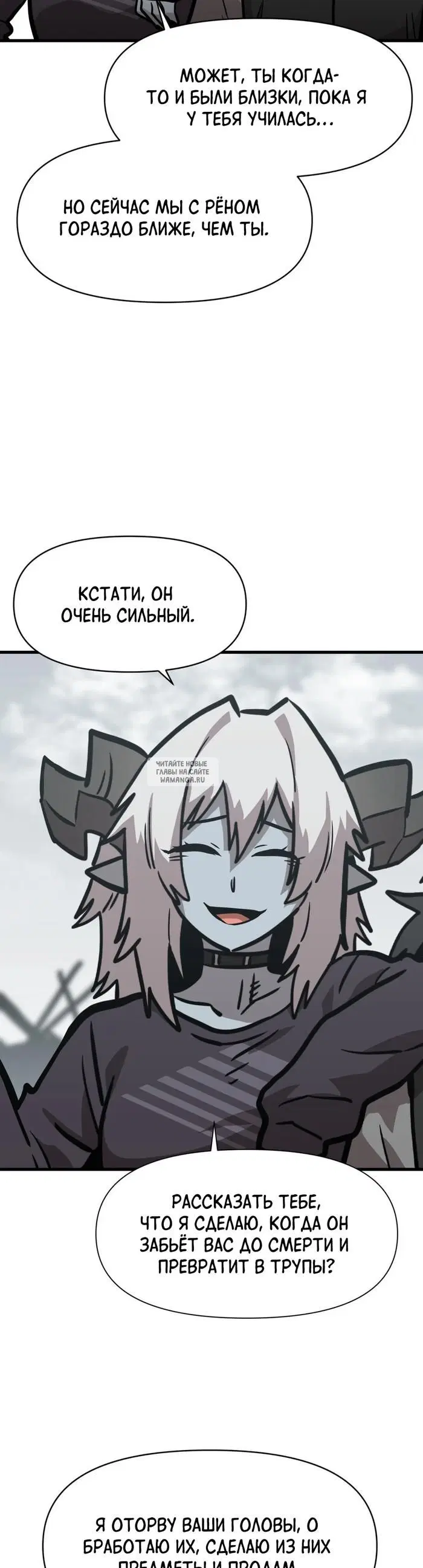 Page 29.000