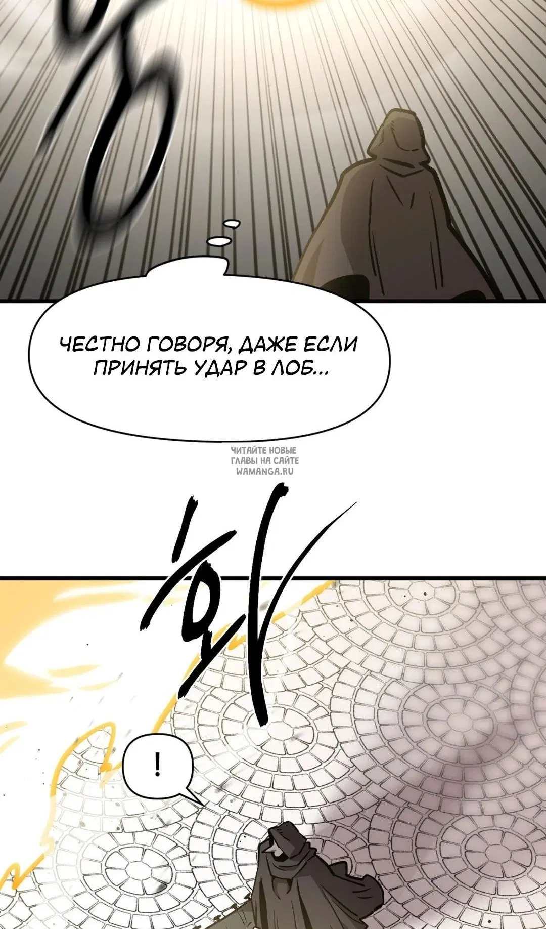 Page 29.000