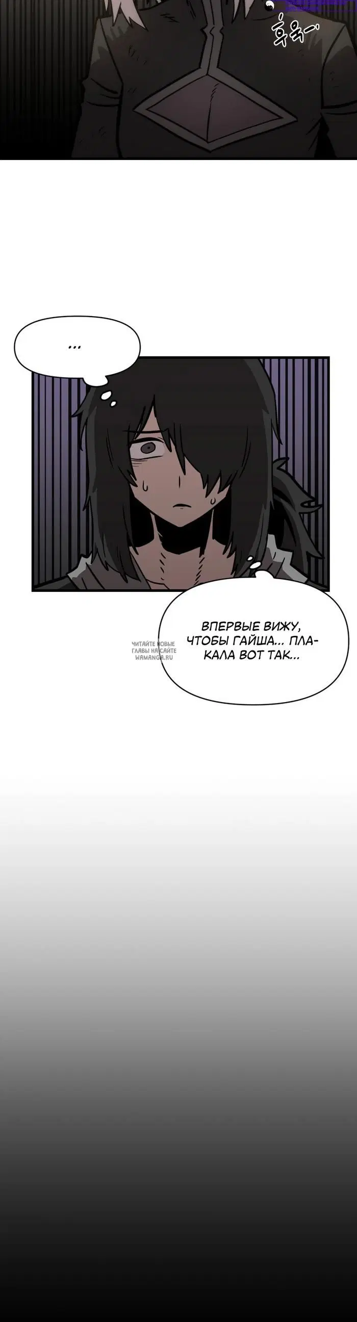 Page 29.000
