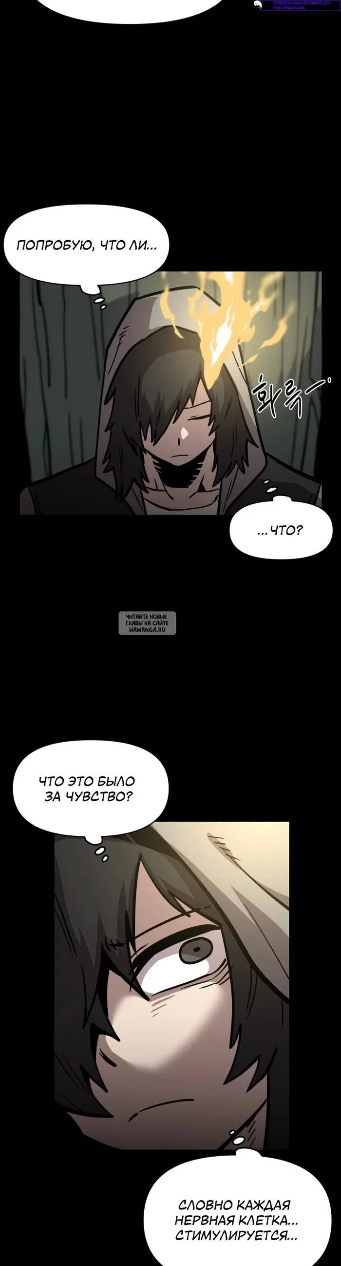 Page 29.000