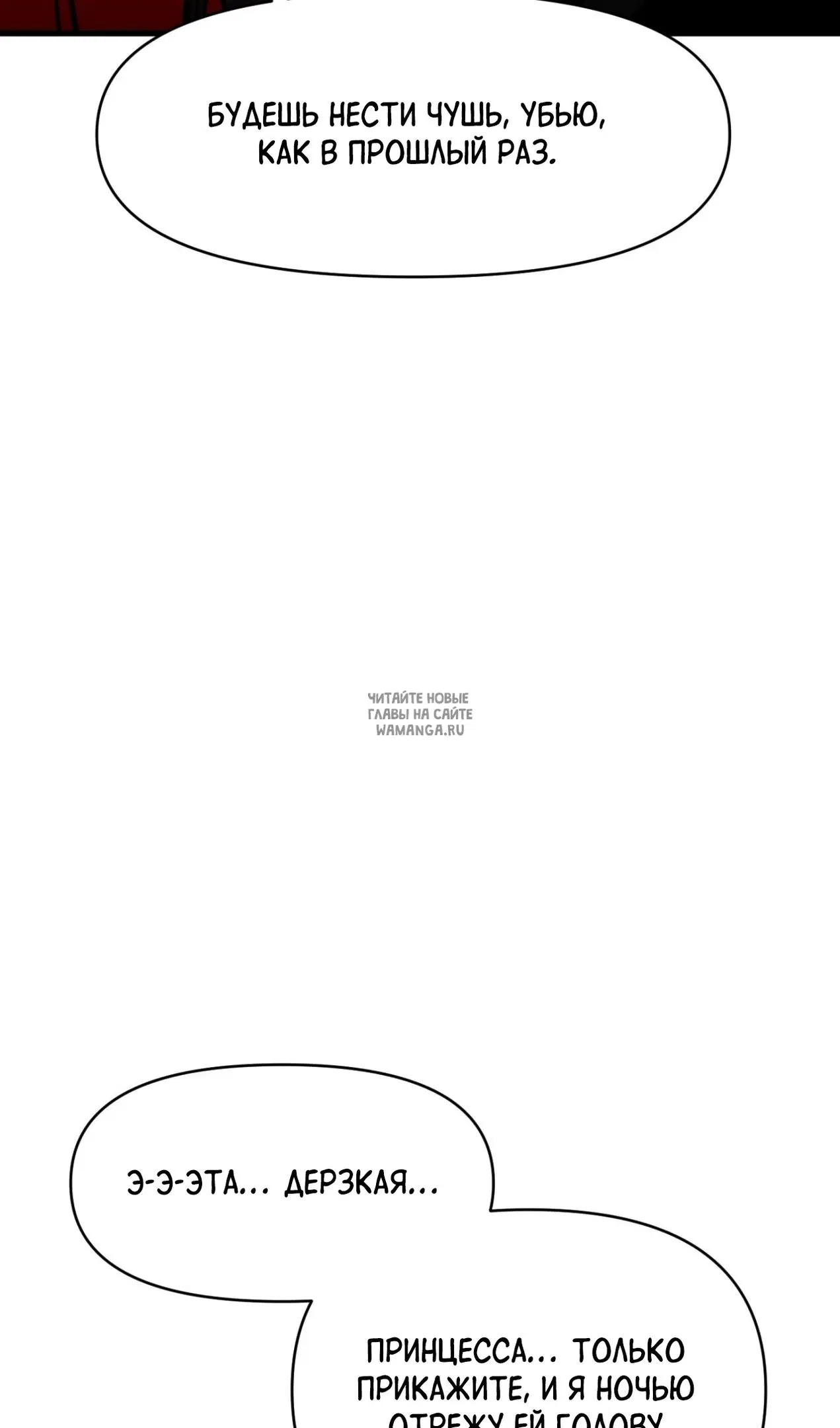 Page 29.000